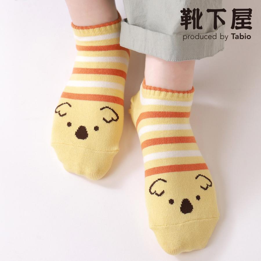 My Shawty タグ付き RANKING – タグ 