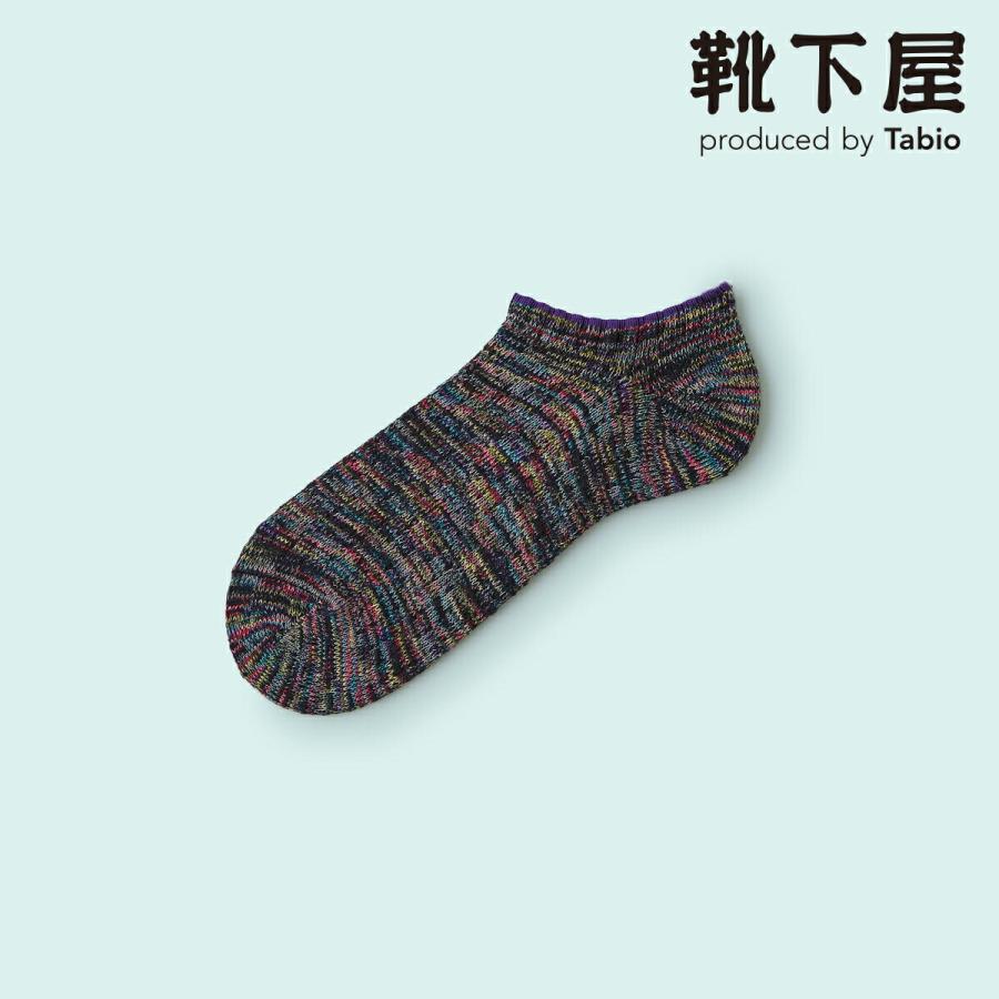 マイティ ソクサー フロム 靴下屋 メンズ 靴下 Mighty Soxerカラフル