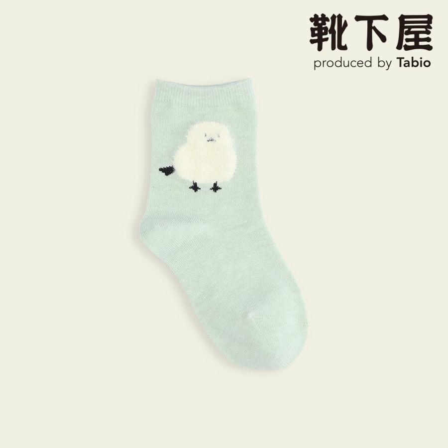 靴下屋 キッズ 靴下 Mighty Soxer 新もふもふ 動物 ショートソックス