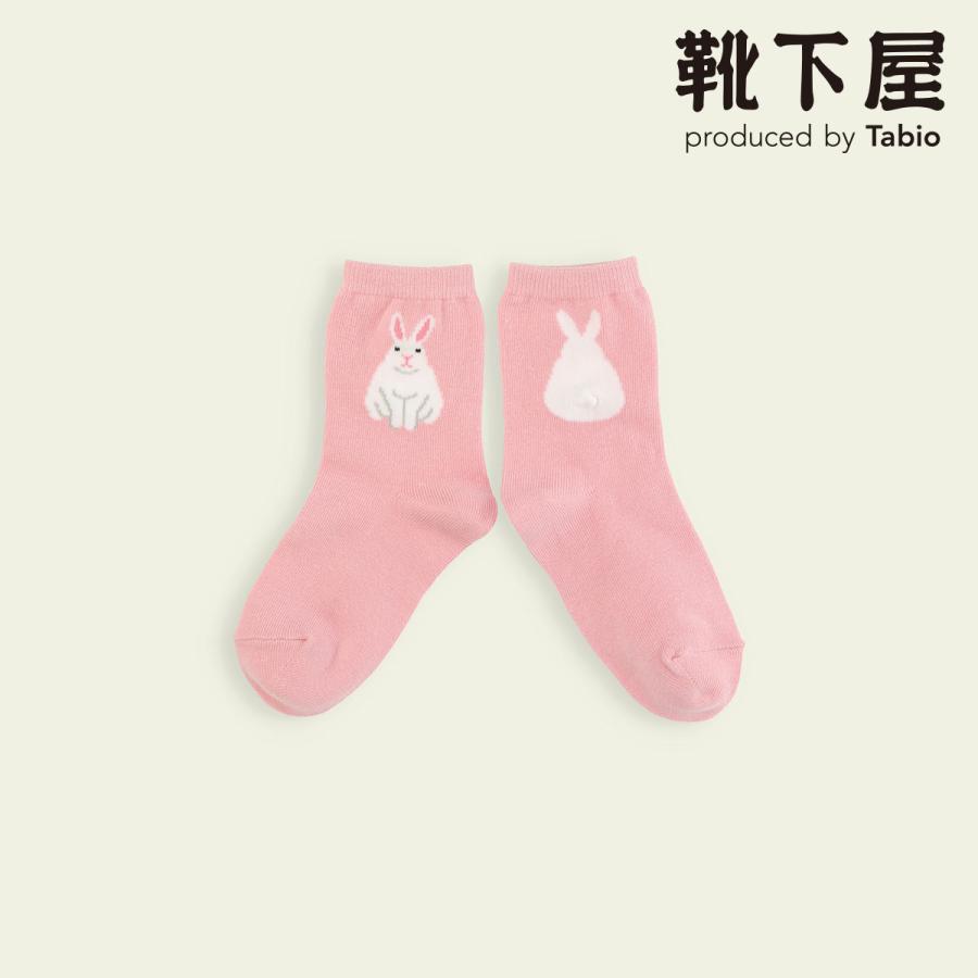靴下屋 キッズ 靴下 Mighty Soxer うさぎ しっぽ ショートソックス 19
