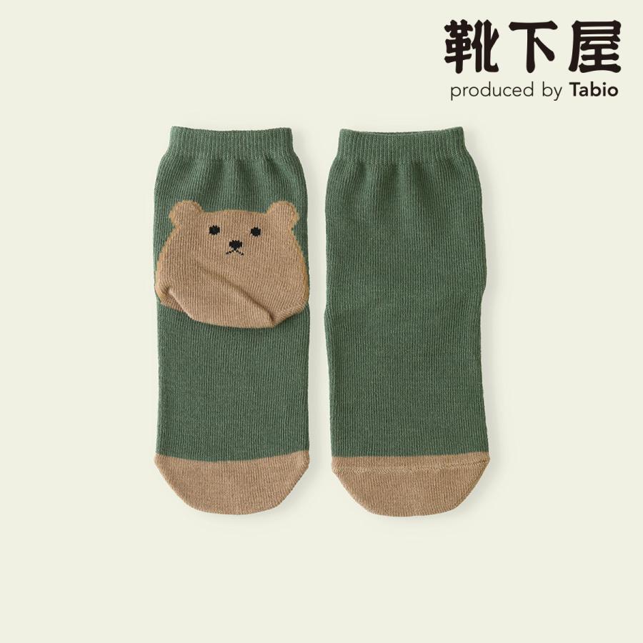 靴下屋 キッズ 靴下 Mighty Soxerかかとくまショートソックス 19.0