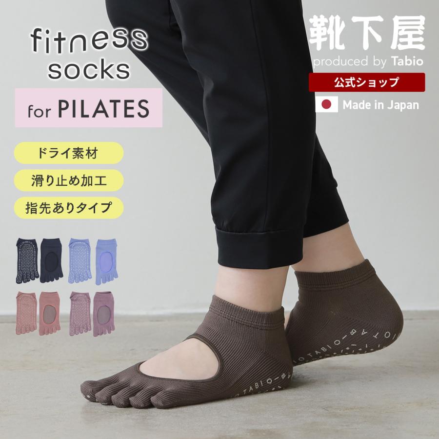 タビオ レッグラボ レディース 靴下 TABIO LEG LABO [Moveセレクション