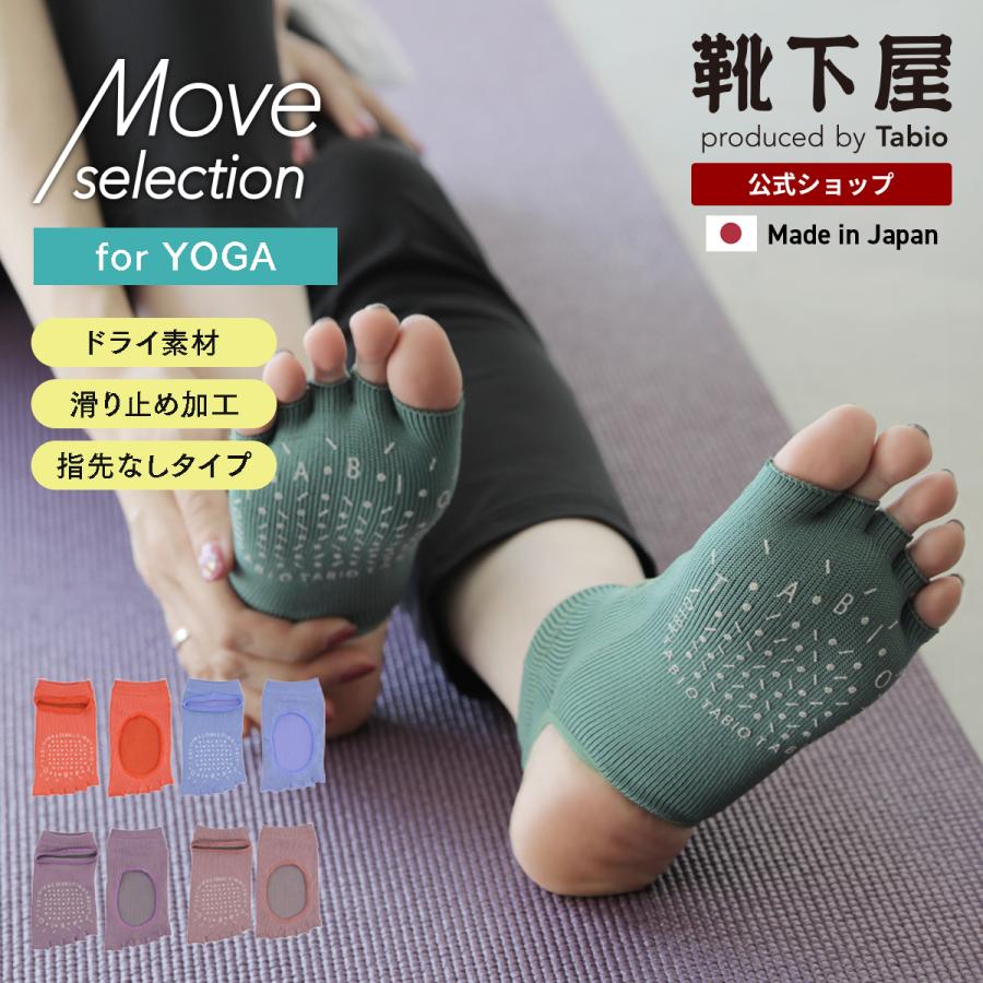 1日5分の手足セラピー : 気になる不調もひと押しですっきり! s-92506x2_9.jpg