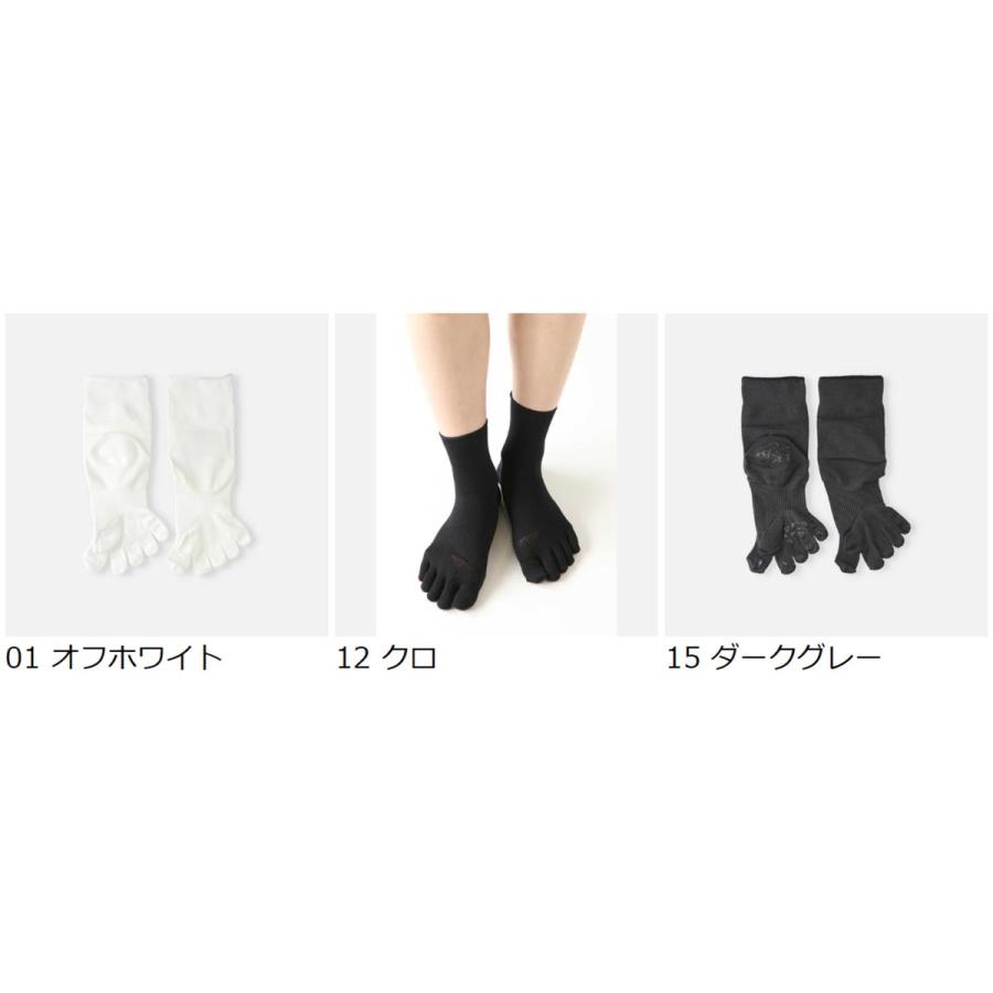 タビオ レッグラボ レディース 靴下 TABIO LEG LABO 整脚Labo 親指強化