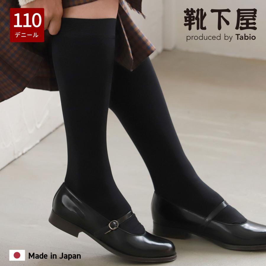 たぴおかぴ アディダス（adidas）（メンズ）スタンダード.1 パイルバック