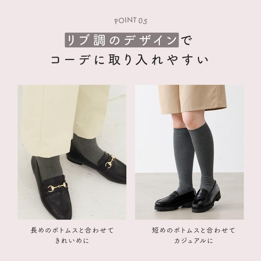 タビオ レッグラボ レディース 靴下 TABIO LEG LABO キュットふっと着