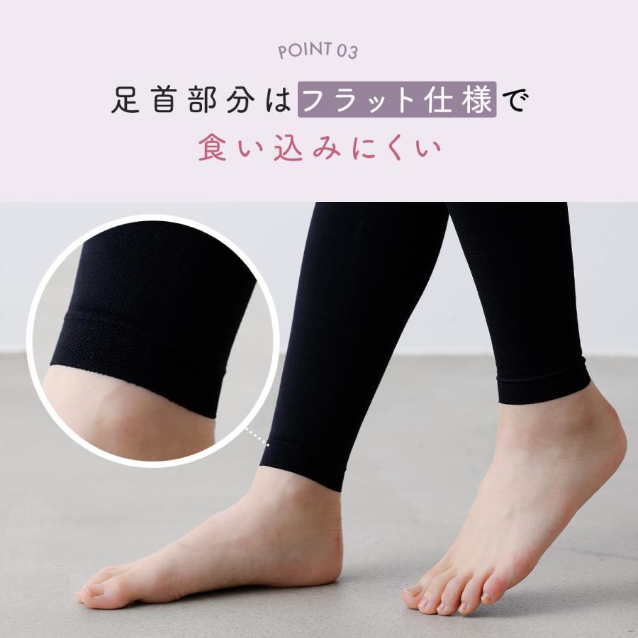 タビオ レッグラボ レディース 靴下 TABIO LEG LABO キュットふっと着