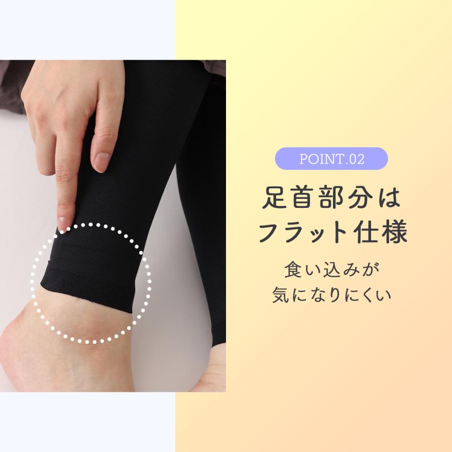 タビオ レッグラボ レディース 靴下 TABIO LEG LABO [こっそり