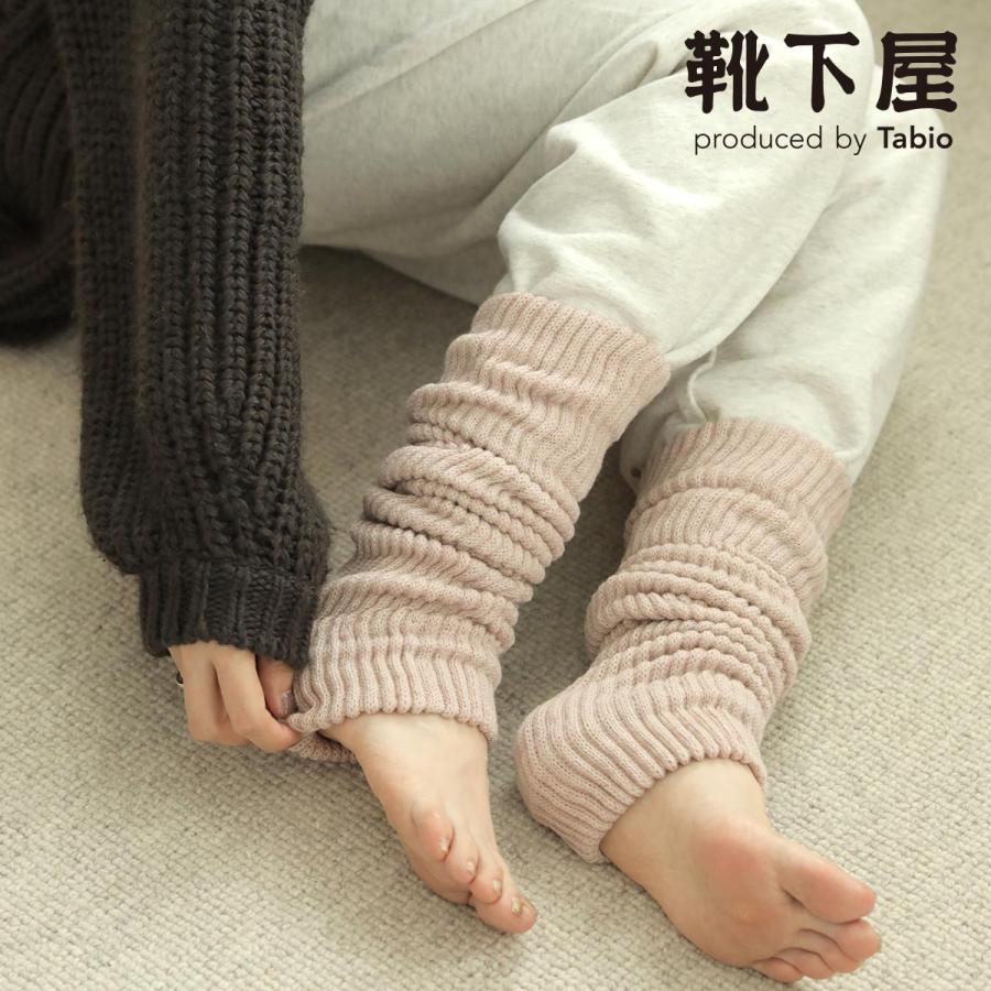 温足レッグウォーマー タビオ レッグラボ レディース 靴下 TABIO LEG LABO 温脚Labo 光電子