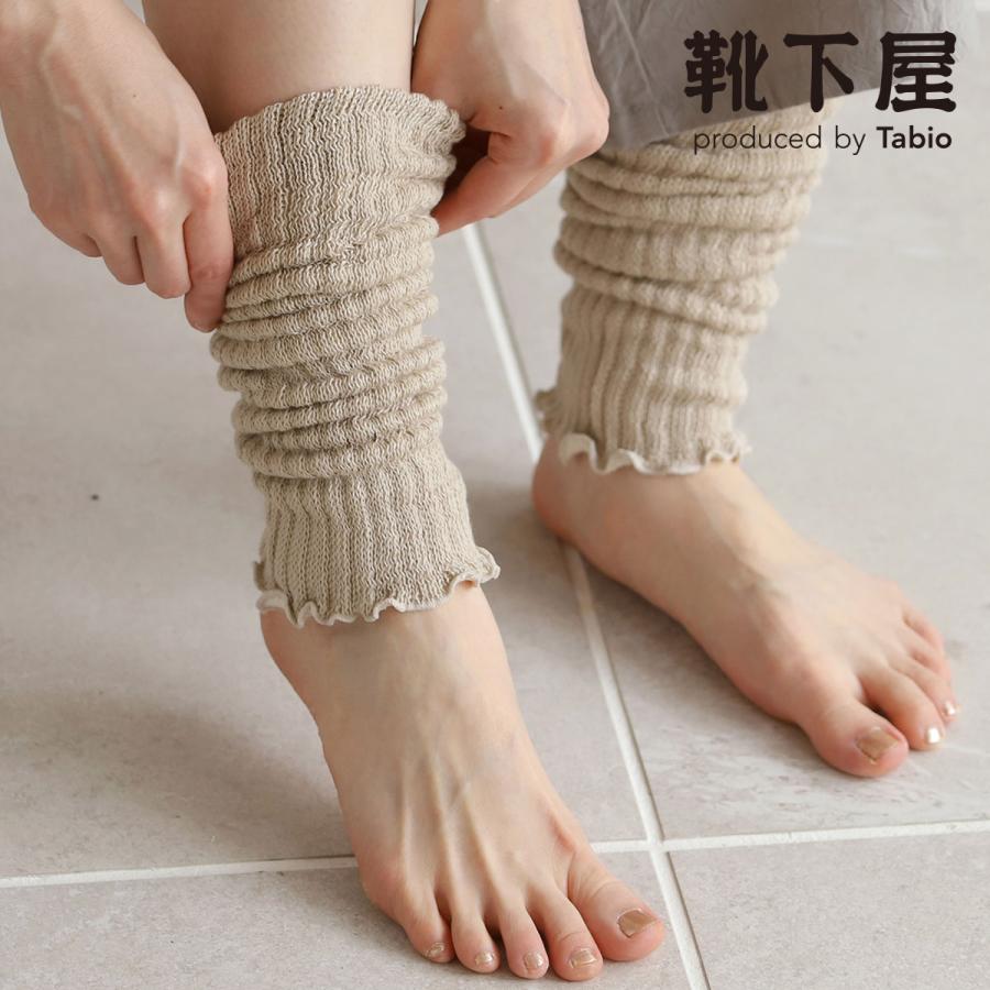 タビオ レッグラボ レディース 靴下 TABIO LEG LABO 冷え取り コットン