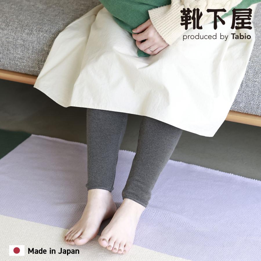 タオ　コムデギャルソン　レギンス 0e3fdbc416df4f3997af3ebe6aced1