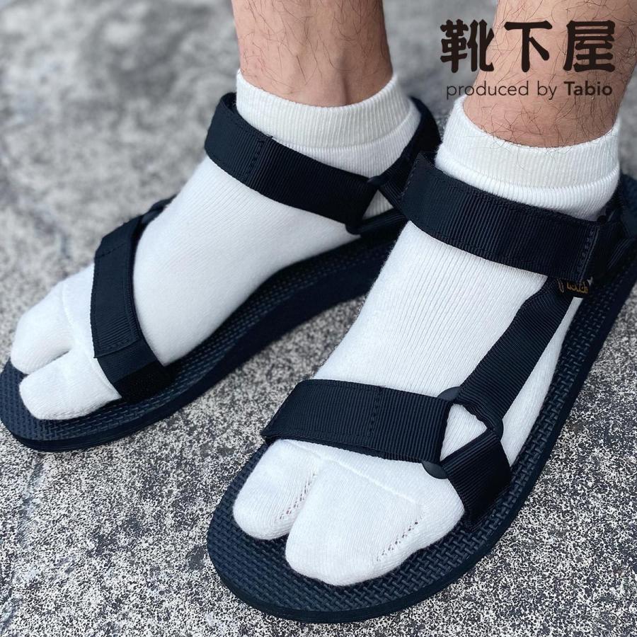 メンズ 靴下 Tabio Men タビ無地スニーカー用ソックス 靴下屋 タビオ 靴下屋 タイツレギンスtabio 通販 Paypayモール