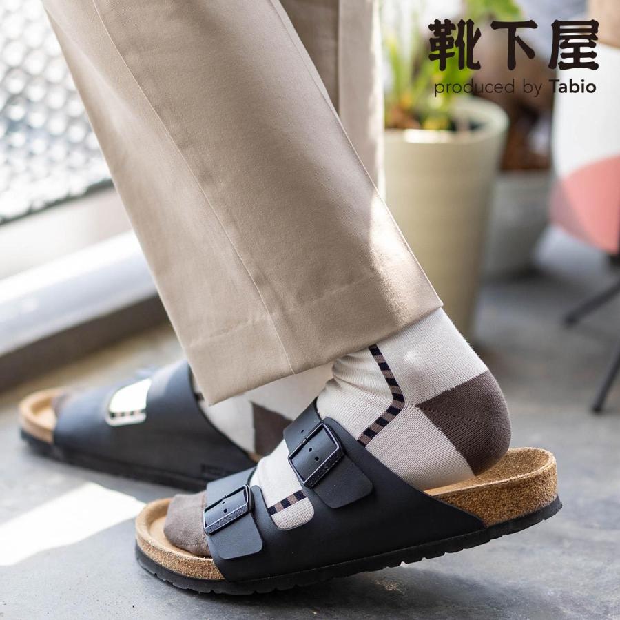 メンズ 靴下 Tabio Men 撚り杢サイドラインブロックショートソックス 靴下屋 タビオ 靴下屋 Tabio Paypayモール店 通販 Paypayモール
