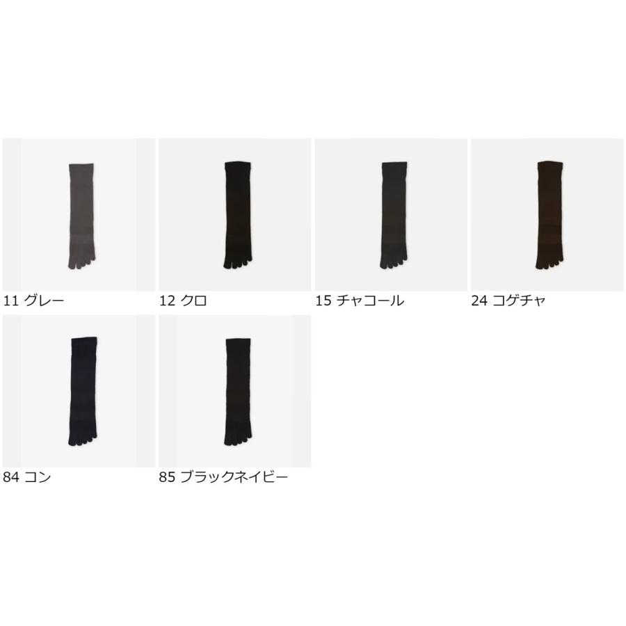 メンズ 靴下 Tabio Men メンズ 綿シルケット五本指クルー丈ソックス 靴下屋 タビオ 靴下屋 タイツレギンスtabio 通販 Paypayモール