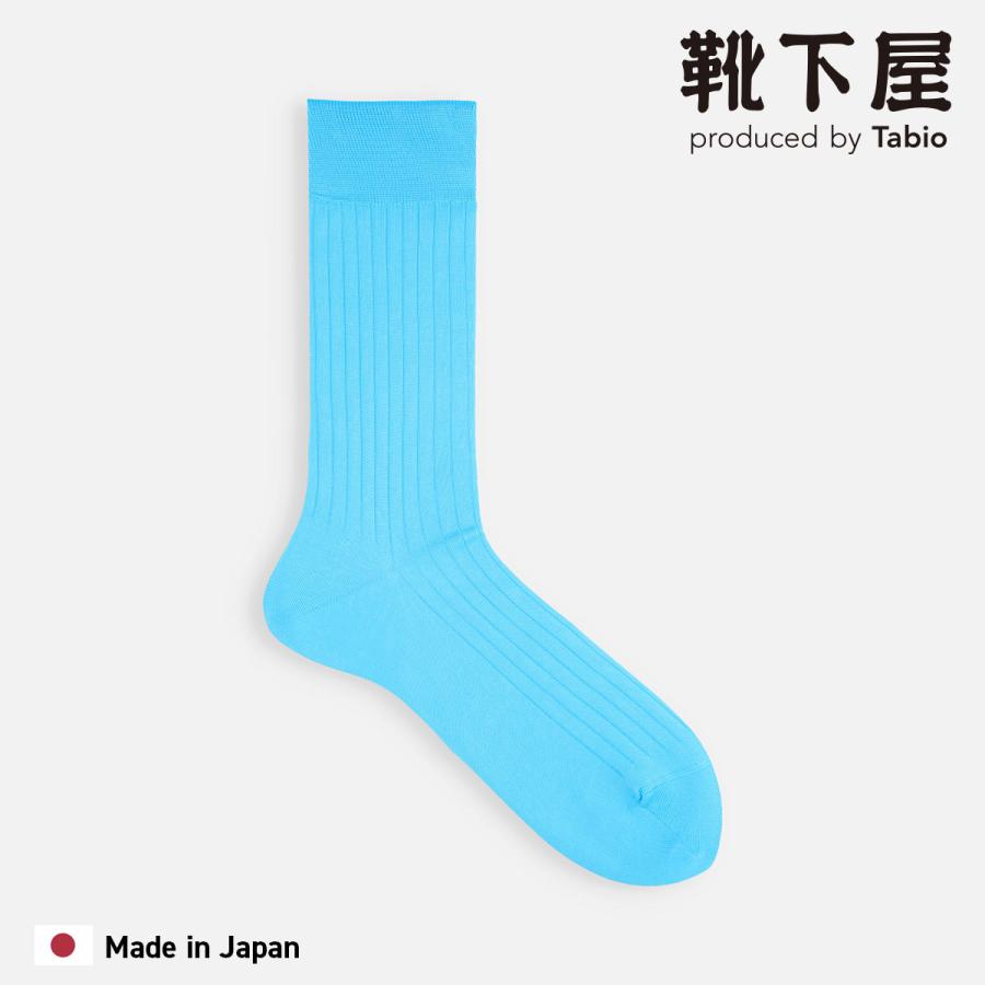 Tabio MEN（タビオ メン） メンズ 靴下 綿100％ リブ レギュラー