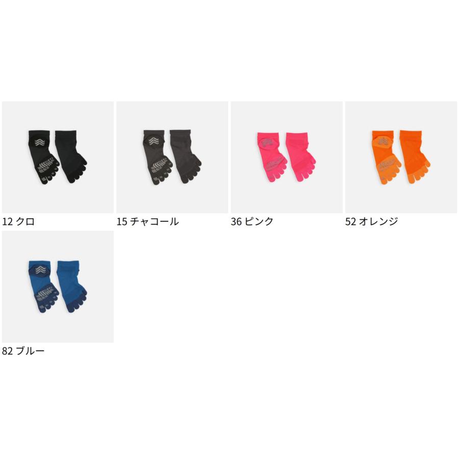 TABIO SPORTS（タビオスポーツ） レディース 靴下 レーシングラン 五本