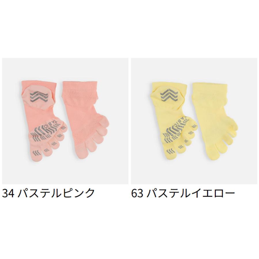 TABIO SPORTS（タビオスポーツ） レディース 靴下 [WEB限定