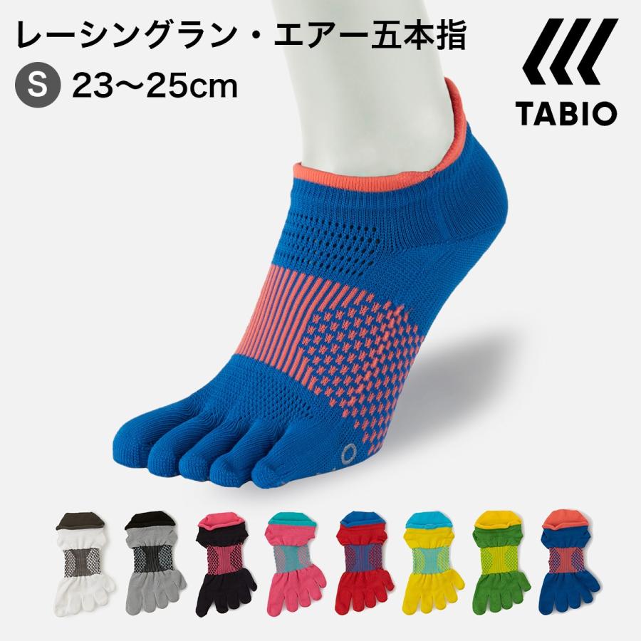レディース 靴下 TABIO SPORTS NEW レーシングラン エアー 五本指 ショートソックス 23〜25cm 靴下屋 タビオ タビオスポーツ :071130039:靴下屋 Tabio Yahoo!店 - 通販 - Yahoo!ショッピング レディース 靴下 TABIO SPORTS NEW レーシングラン エアー 五本指 ショートソックス 23〜25cm 靴下屋 タビオ タビオスポーツ :071130039:靴下屋 Tabio Yahoo!店 - 通販 - Yahoo!ショッピング