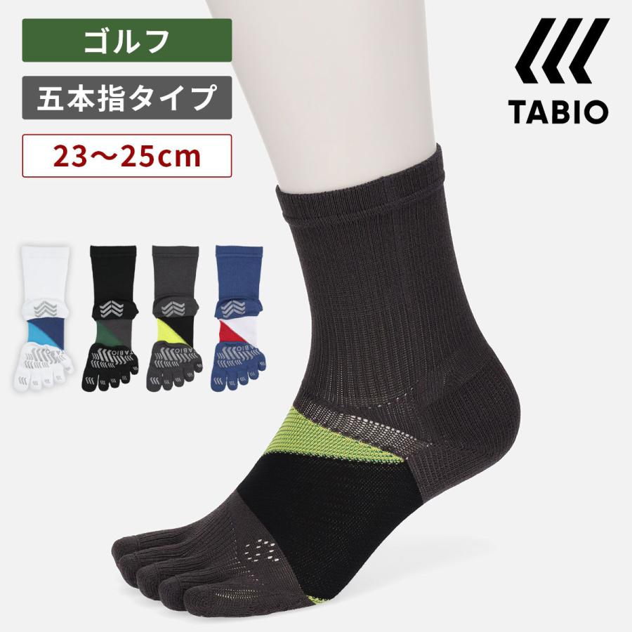 TABIO SPORTS（タビオスポーツ） レディース 靴下 ゴルフ スピニング