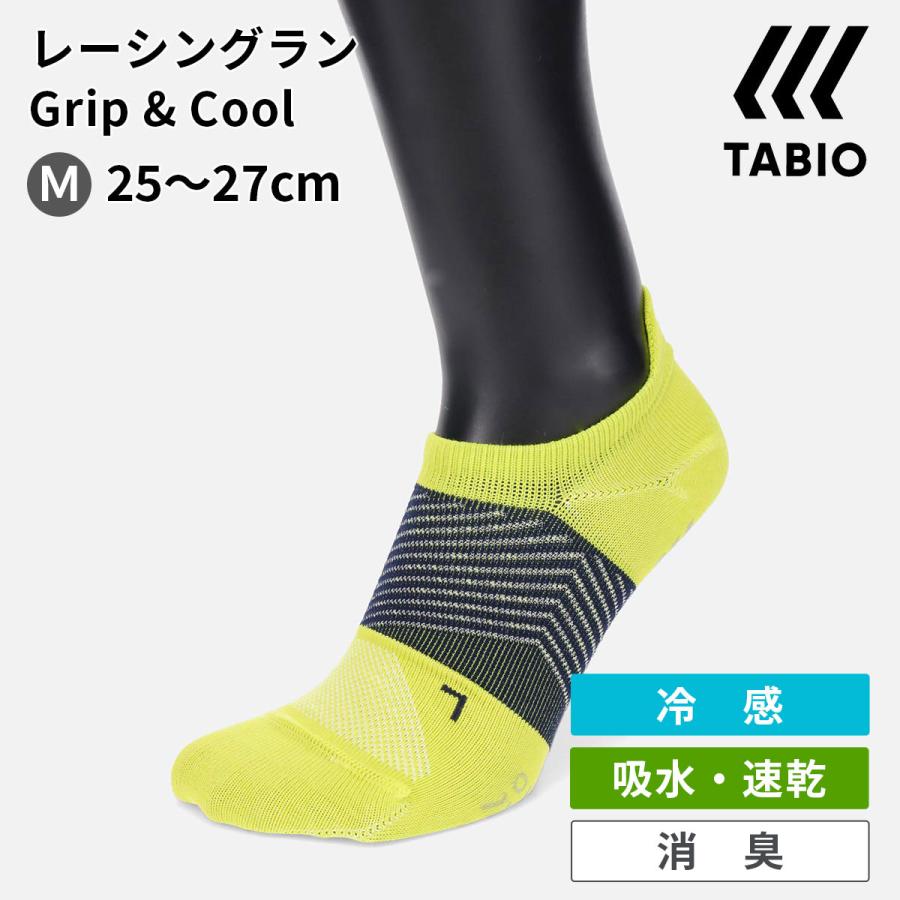 TABIO SPORTS（タビオスポーツ） メンズ WEB限定 レーシングラン