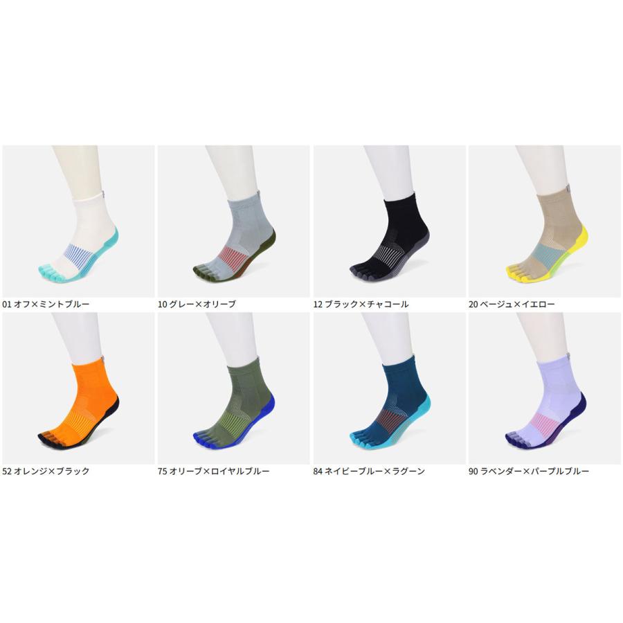 Tabio（タビオ） メンズ 靴下 TABIO SPORTS ライトクッション 五本指