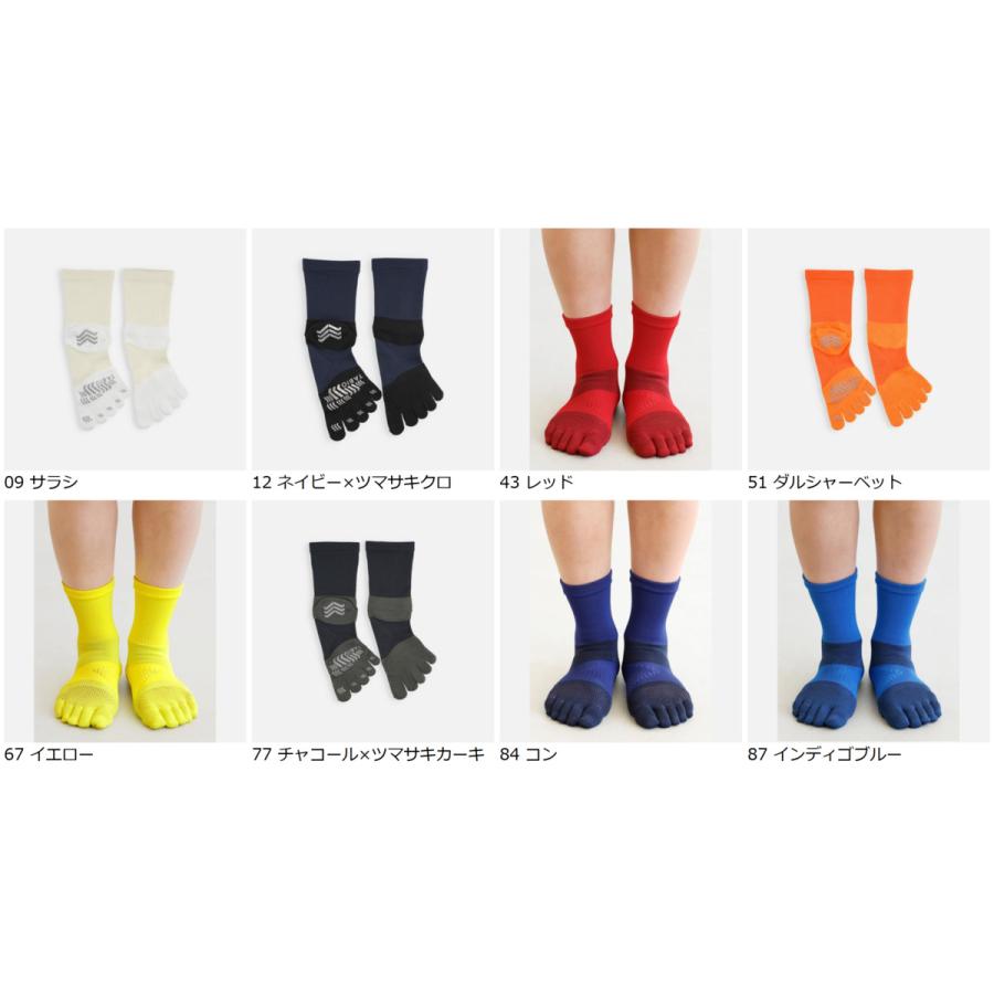 TABIO SPORTS（タビオスポーツ） メンズ 靴下 [WEB限定] レーシング