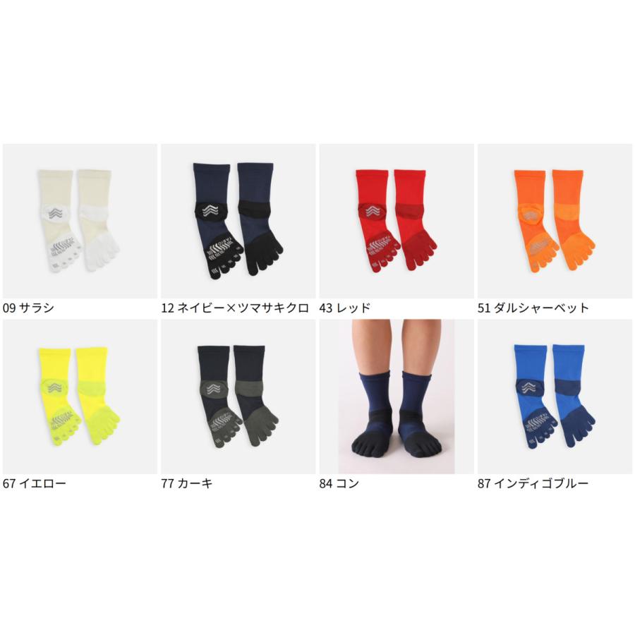 TABIO SPORTS（タビオスポーツ） メンズ 靴下 [WEB限定] レーシング