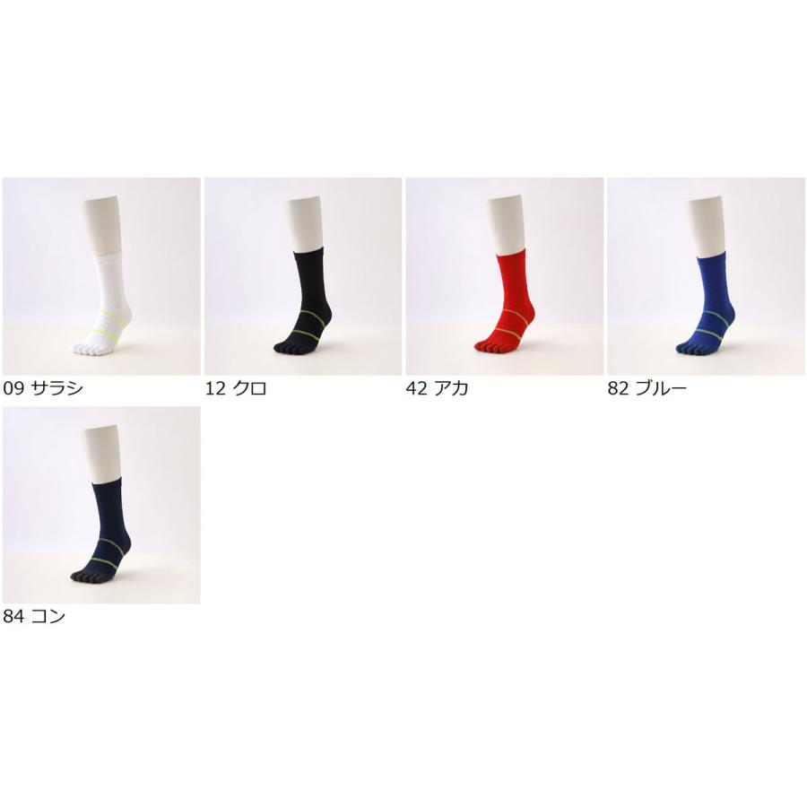 TABIO SPORTS（タビオスポーツ） メンズ 靴下 ベースボール 五本指