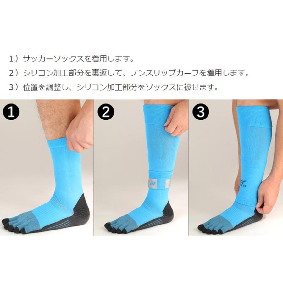 TABIO SPORTS（タビオスポーツ） メンズ 靴下 サッカー フットボール