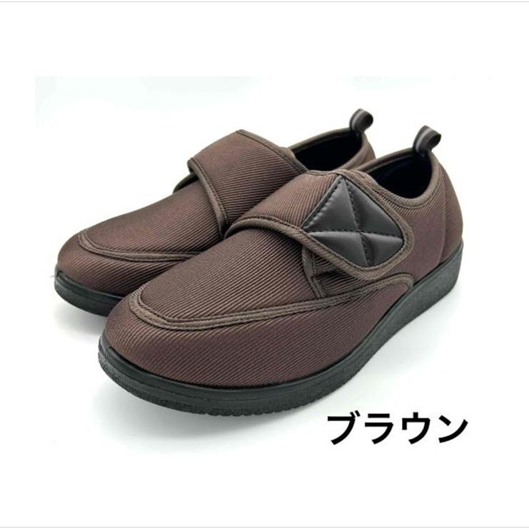 介護シューズ メンズ 軽量 リハビリシューズ 高齢者の履きやすい靴