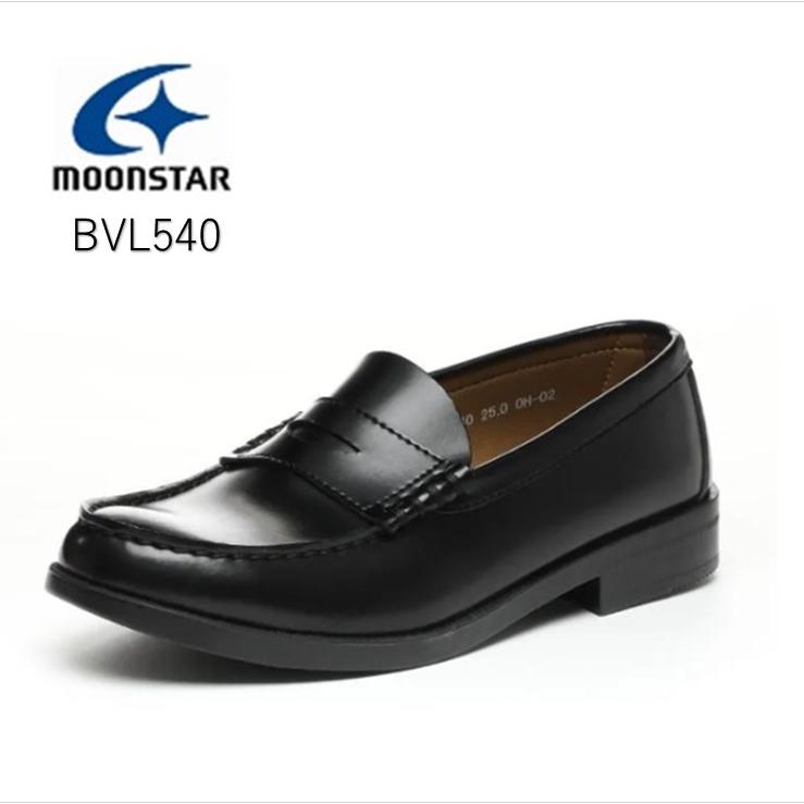 MoonStar（ムーンスター） ーンスター ローファー 通学靴 BVL540