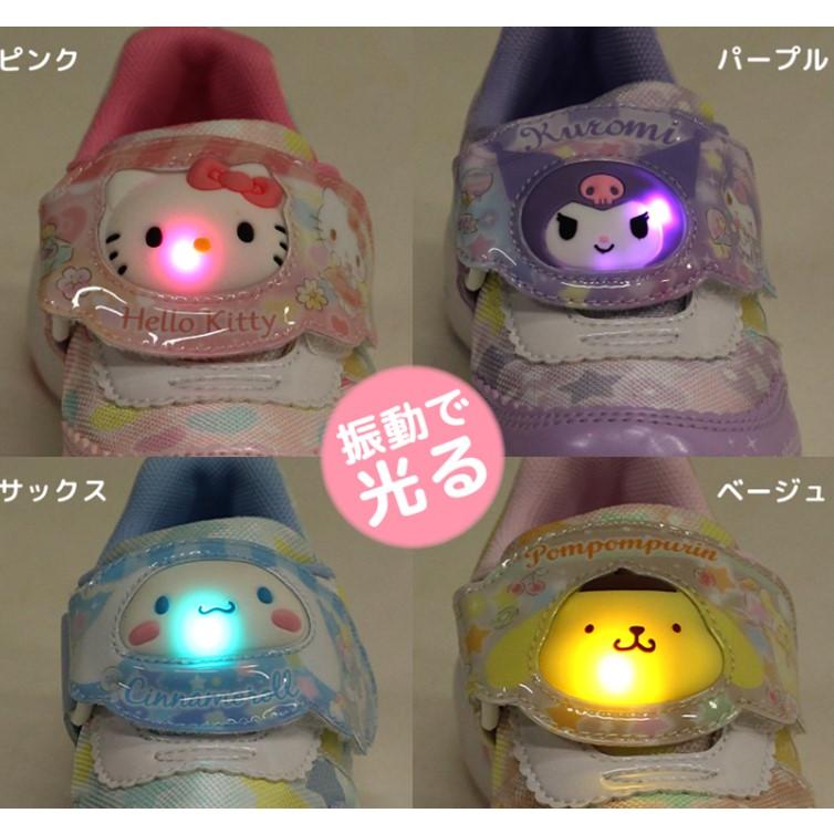 MoonStar（ムーンスター） SA C040 ポムポムプリン 光る靴 LED