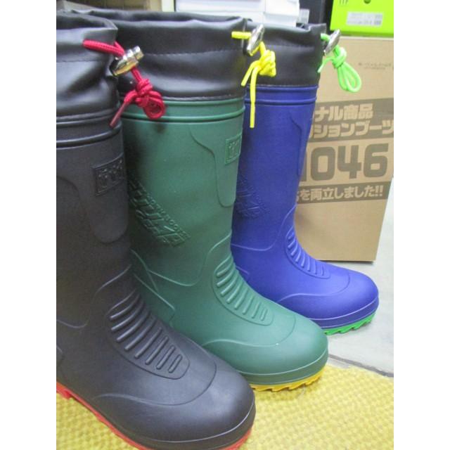 ミツウマ 長靴 TPE製完全一体成型ブーツ MRB-1046 黒&紺&カーキ