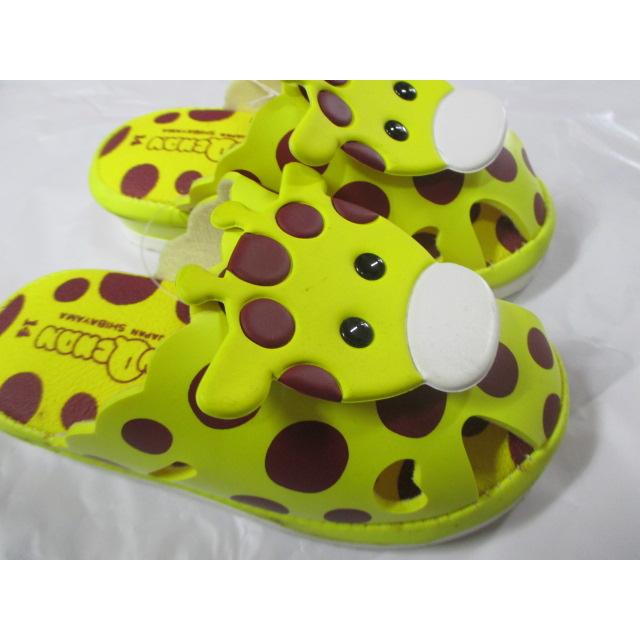 ベビー サンダル ブルー ゾウ ピンク ゾウ イエロー キリン グリーン クマ １４ ０ｃｍ １５ ０ｃｍ １６ ０ｃｍ 定価 1408円 税込み Yr0812k 1 本庄はきもの店 通販 Yahoo ショッピング