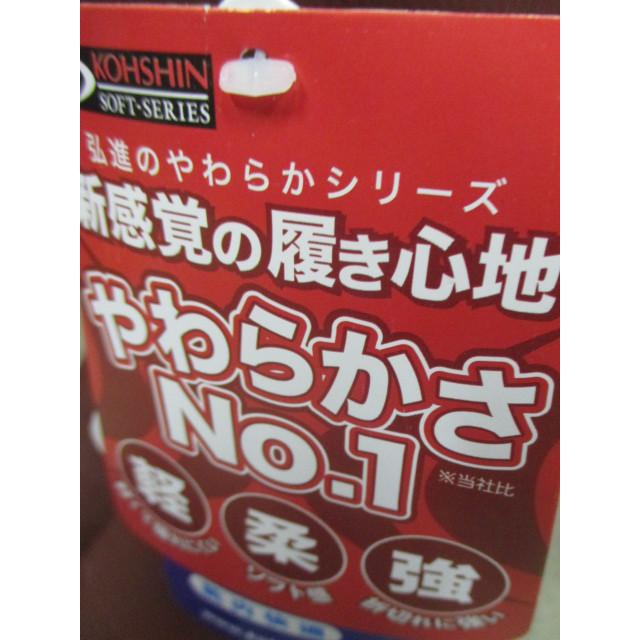 グッバイ気絶安ッ！【95%OFF】コムサイズム レディース 靴 箱詰め