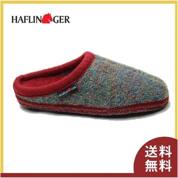 2970円 人気の ルームシューズ おしゃれ ブランド ハフリンガー 部屋 スリッパ レディース メンズ 外反母趾 Haflinger 室内履き モスグリーン 緑