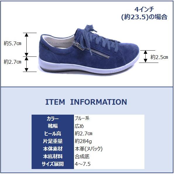 スニーカーレディース 防水 ゴアテックス おしゃれ ファスナー 靴 本革