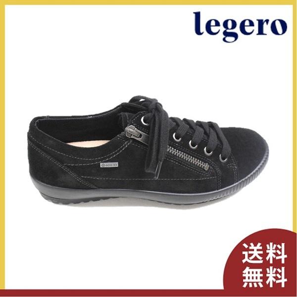 注目ブランド 完全防水 スニーカー レディース ウォーキング ファスナー付 靴 ゴアテックス ブランド Legero レジェロ 616 ブラック 黒 Bk Legero616bk 靴人屋 通販 Yahoo ショッピング 在庫限り Limeshoeco Co Uk
