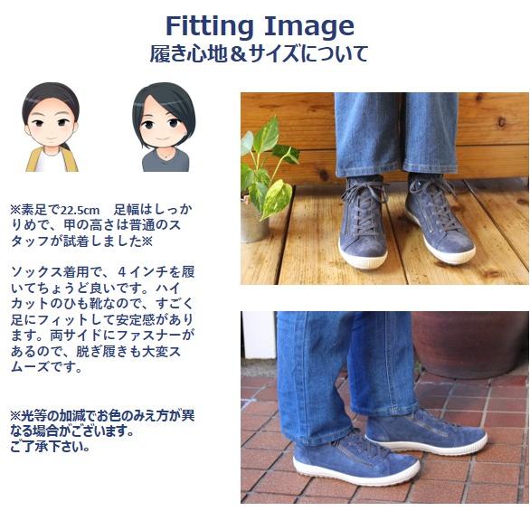 スニーカー ハイカット レディース おしゃれ ファスナー 靴 本革