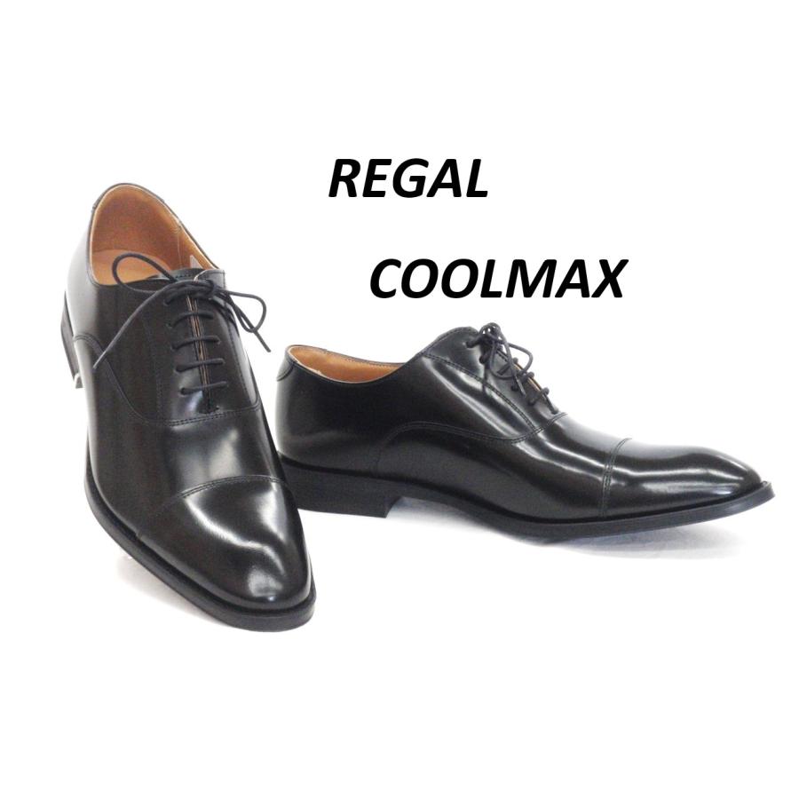 REGAL（リーガル） 811R 黒 ビジネスシューズ 天然皮革 内羽