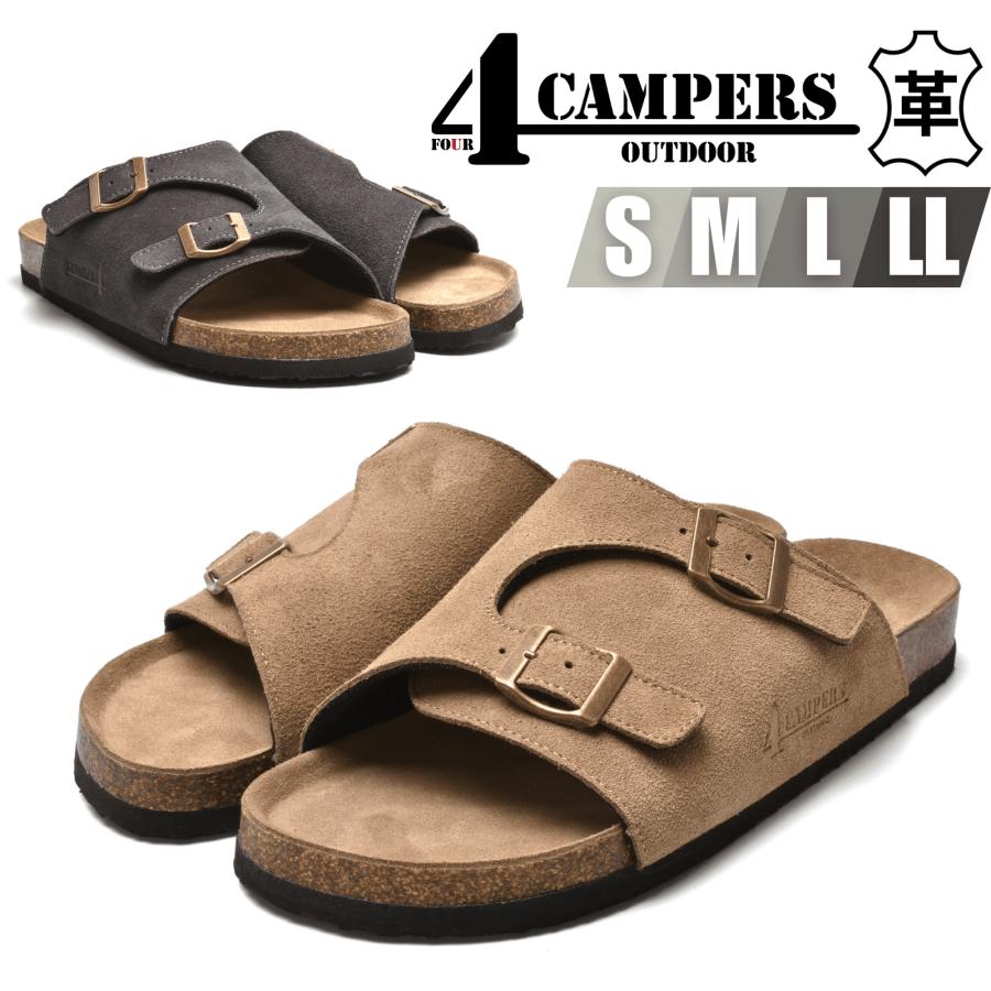 4CAMPERS メンズ サンダル レザー 革 ベロア ソフト天板 グレー