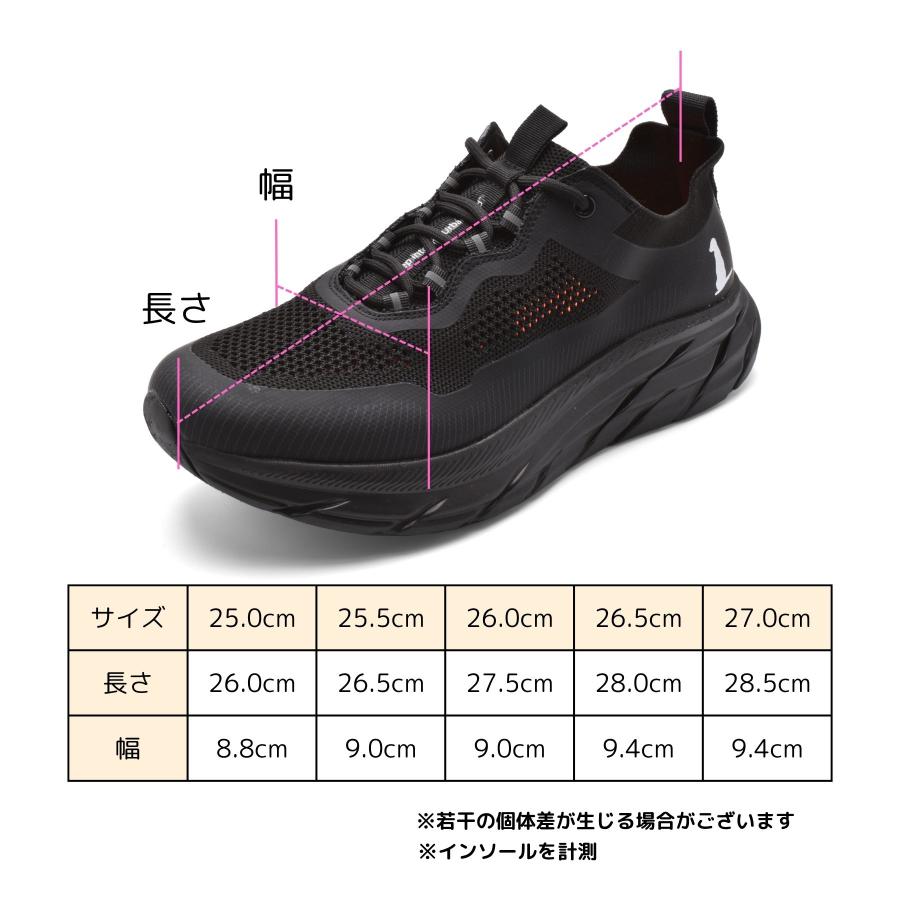 4CAMPERS メンズ メッシュ アウトドアシューズ 厚底 クッション 