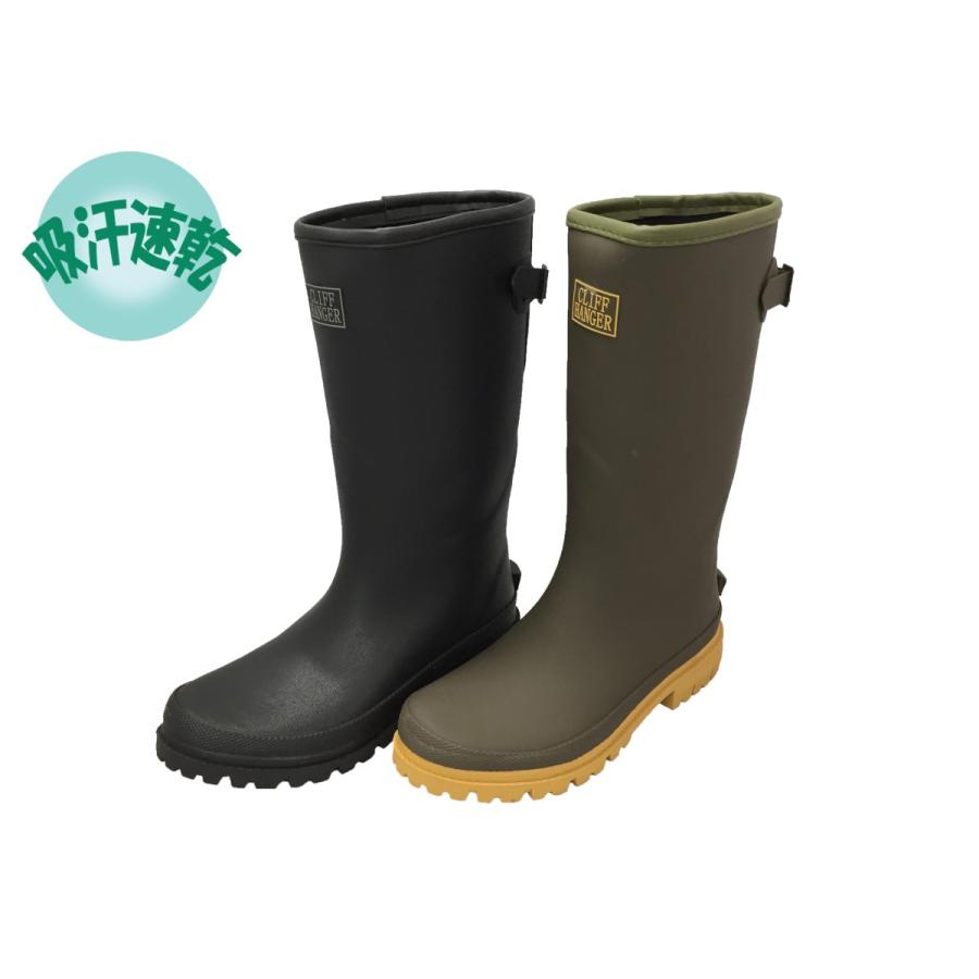 ポイント １０倍 １５倍 メンズ 長靴 吸汗速乾 雪かき レインブーツ ｃｌｉｆｆ ｈａｎｇｅｒ ８７０７ Ch 8707 靴工房あきまい 通販 Yahoo ショッピング