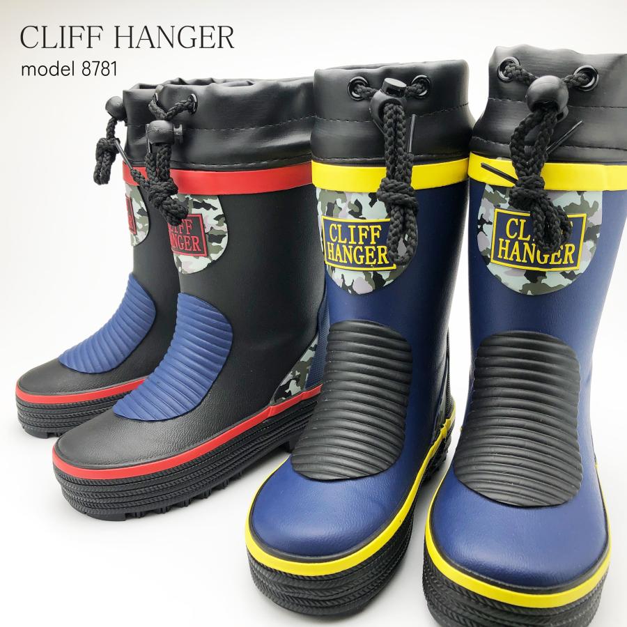 キッズ レインブーツ 長靴 ラバーブーツ ボーイズ あたたかい 滑り