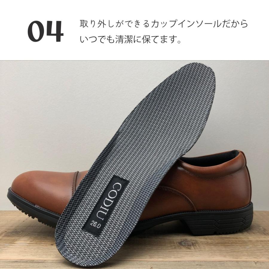 ビジネスシューズ メンズ レース ストレートチップ カップ ビジネスシューズ メンズ レース ストレートチップ カップ
