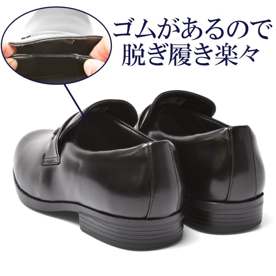 【美品】que shoes plain／L ブラック que shoes plain 黒 ブラック Lサイズ que shoes plain ブラック L