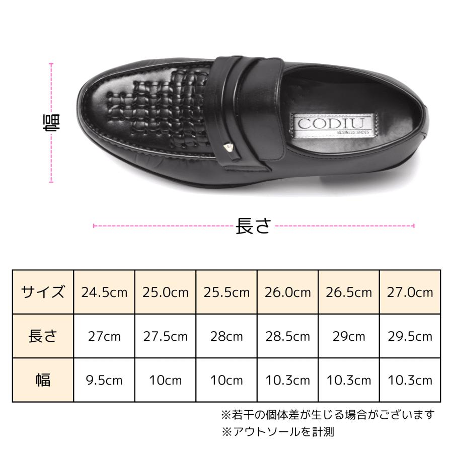 メッシュ ビジネスシューズ メンズ 幅広 通気 4E ブラック 黒 メッシュ ビジネスシューズ メンズ 幅広 通気 4E ブラック 黒