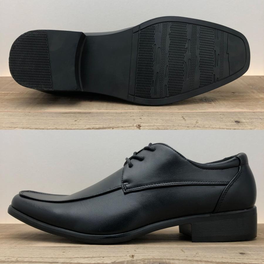 ビジネスシューズ メンズ 外羽根 スクエアトゥ 通気性 カップ