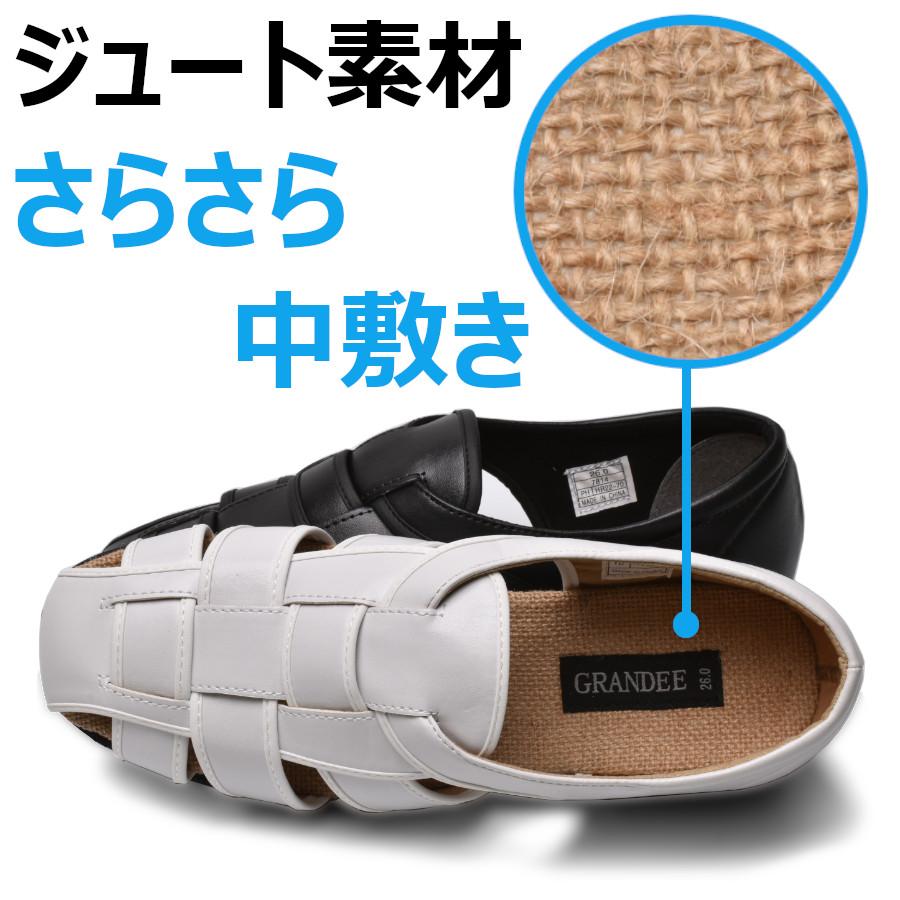 サンダル メンズ グルカサンダル カメサンダル 涼しい 通気性 サンダル メンズ グルカサンダル カメサンダル 涼しい 通気性