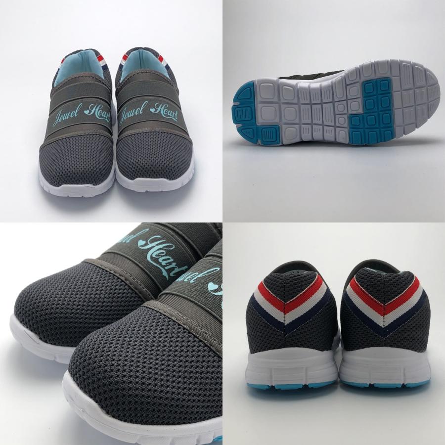 ジュニア スポーツシューズ ゴムバンド ハイテク 送料無料 Jewel Heart ０１４１ Jh 0141 靴工房あきまい 通販 Yahoo ショッピング